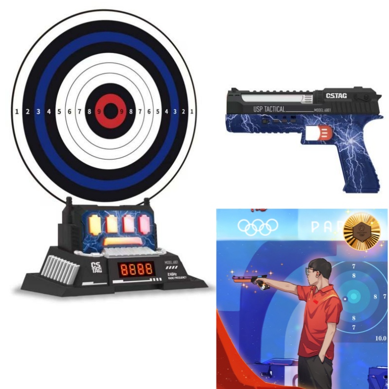 Kids Educational Gadget - CSTAG AI Target Shooting Competition Laser