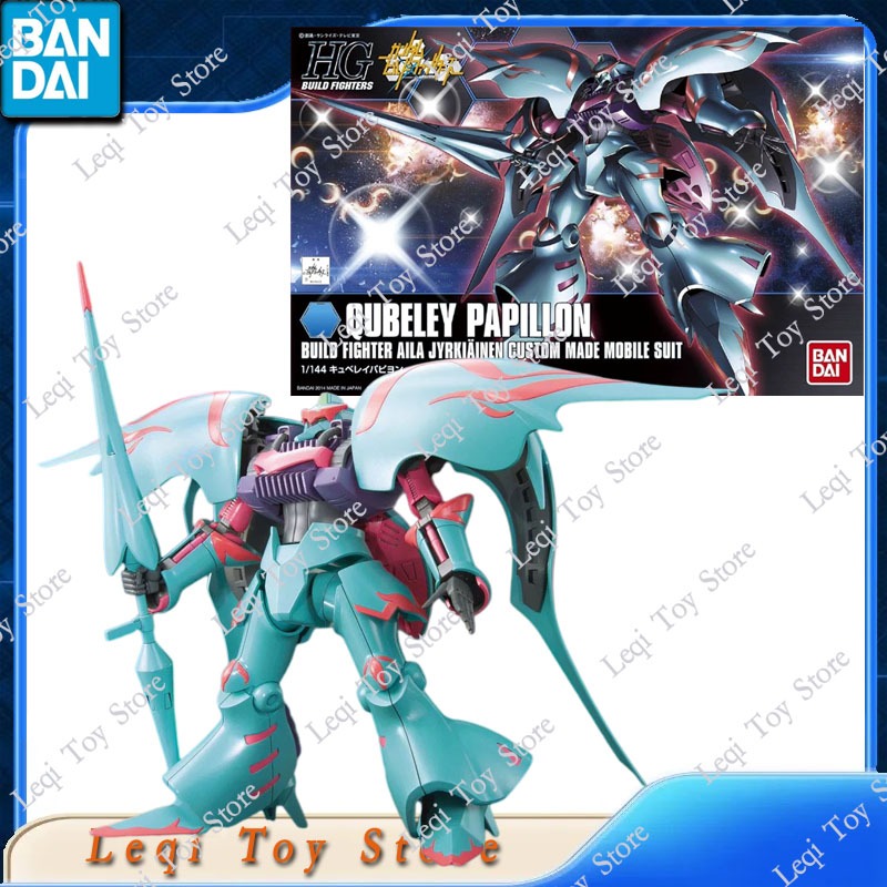Bandai Model Gundam Hg - Bandai Original Genuine In Stock HG