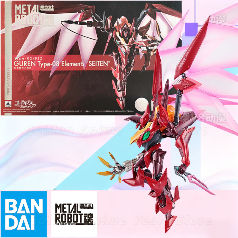 Bandai METAL ROBOT Spirits Cod - Coding Robot Toy ulasan dan harga