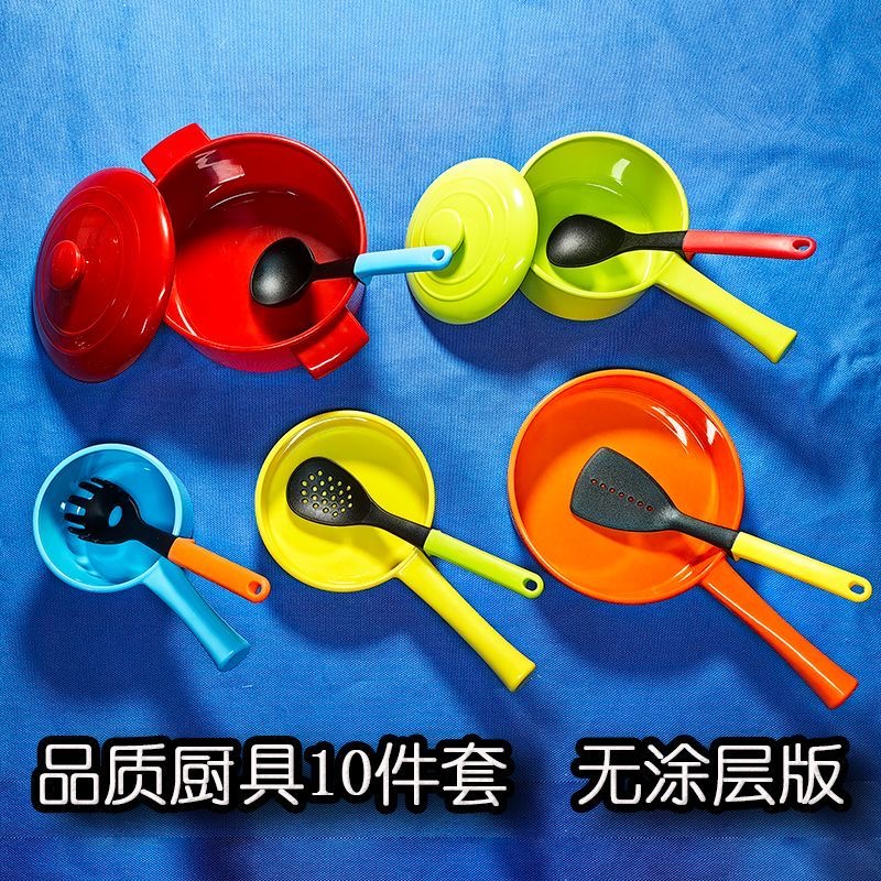 Kids Mini Kitchen Toy Set - No - Kids Education Allowance ulasan dan harga