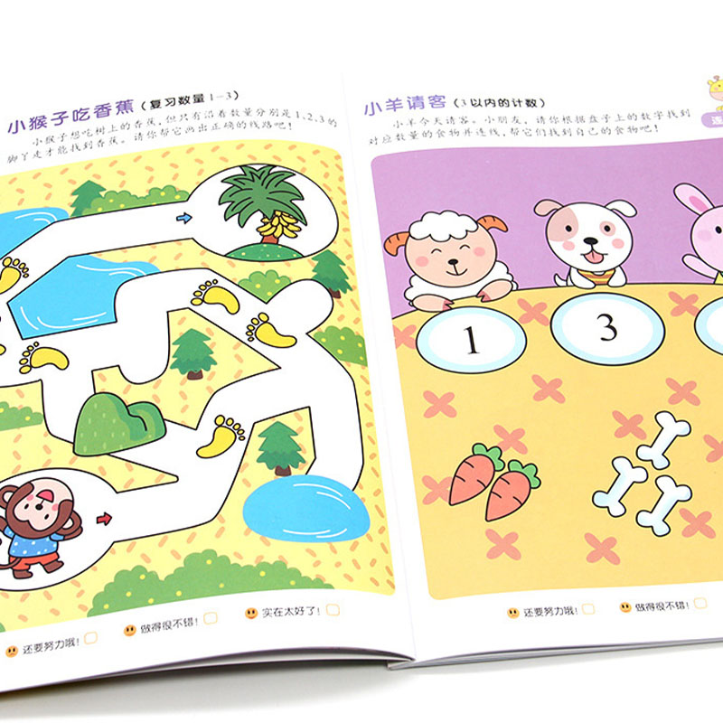 Preschool Step-by-Step Math Wo - Kids Education Age ulasan dan harga
