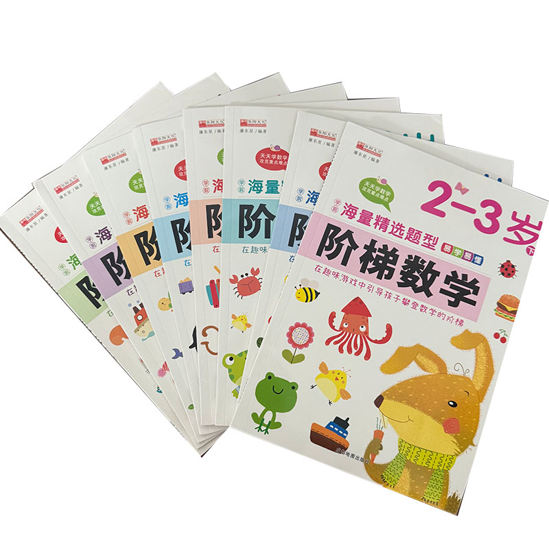 Preschool Step-by-Step Math Wo - Kids Education Age ulasan dan harga