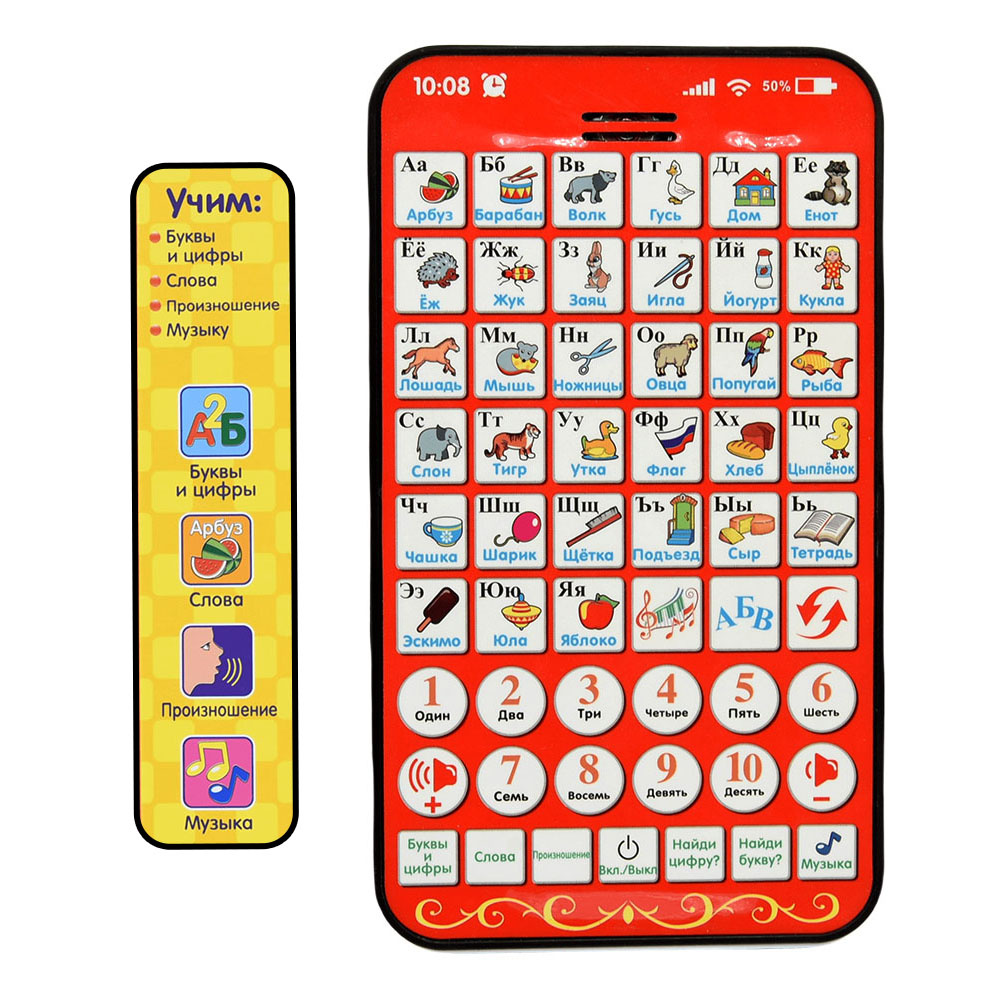 New Multi Functional Russian L - Kids Educational Workbooks ulasan dan harga