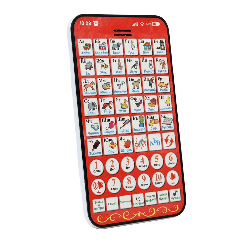 New Multi Functional Russian L - Kids Educational Workbooks ulasan dan harga