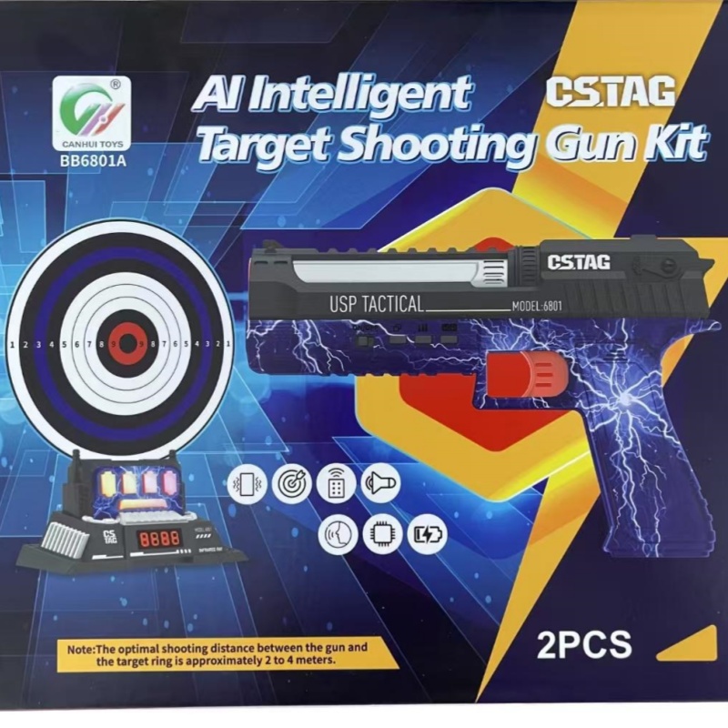 CSTAG AI Target Shooting Compe - Kids Educational Gadget ulasan dan harga