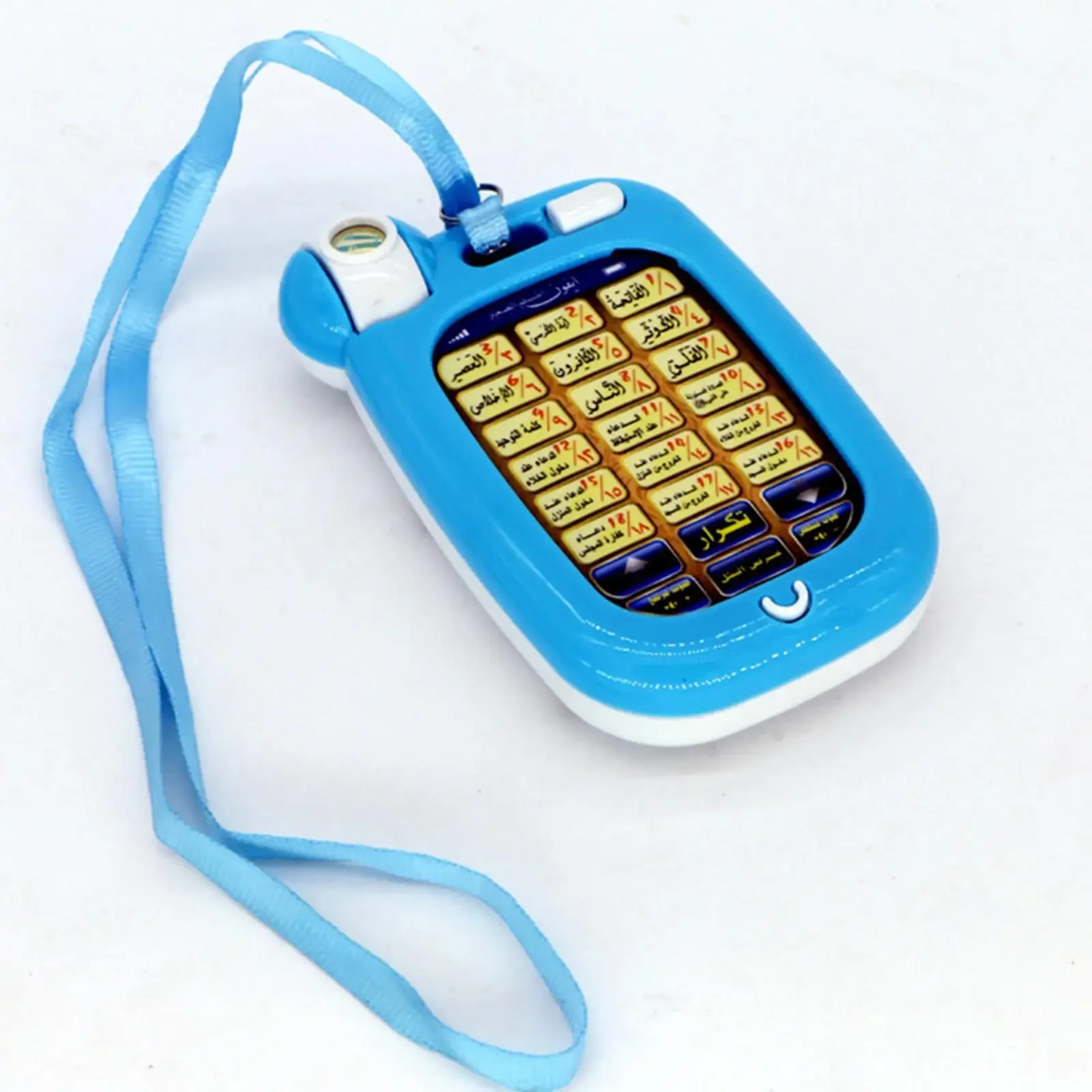 Arabic Learning Islamic Phone  - Kids Educational Workbooks ulasan dan harga