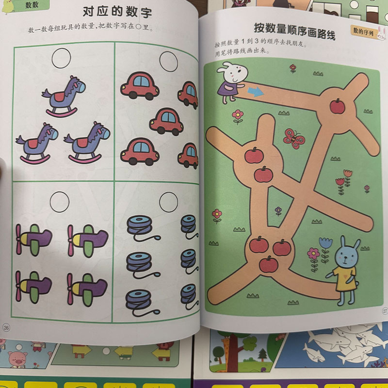 Preschool Brain Development Ac - Kids Educational Workbooks ulasan dan harga
