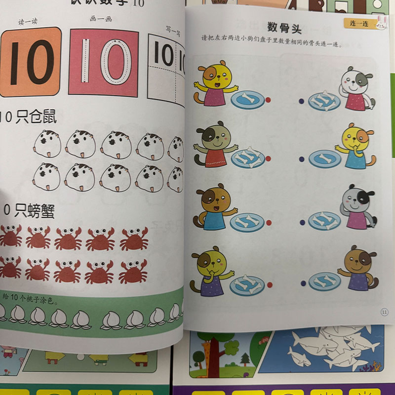 Preschool Brain Development Ac - Kids Educational Workbooks ulasan dan harga