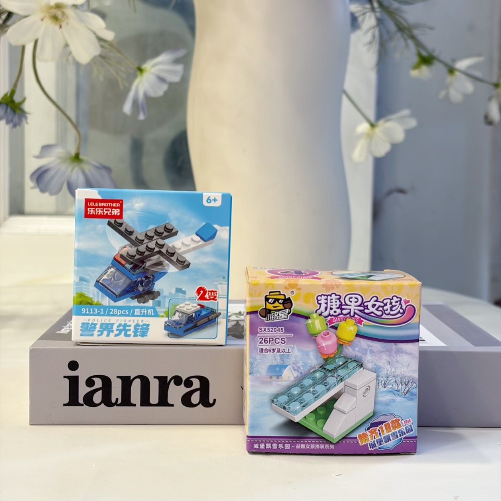 2-in-1 Police Helicopter Build - Kids Education Age ulasan dan harga