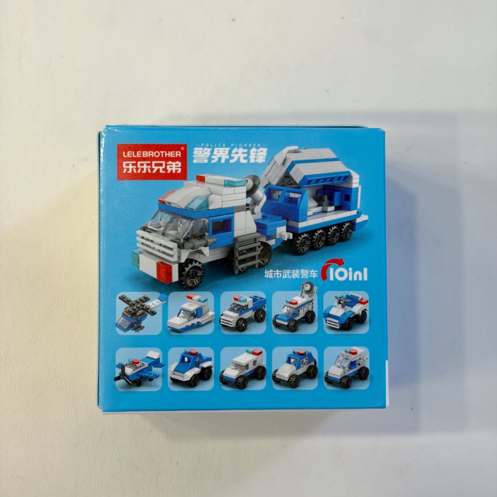 2-in-1 Police Helicopter Build - Kids Education Age ulasan dan harga