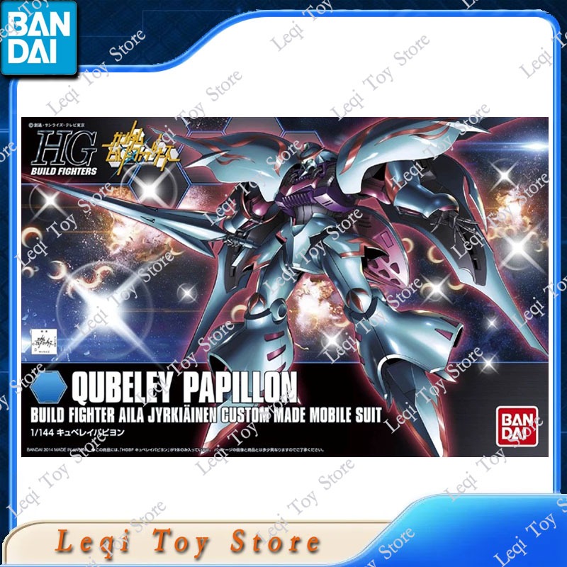 Bandai Original Genuine In Sto - Bandai Model Gundam Hg ulasan dan harga