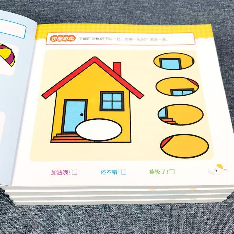Kids All-Brain Potential Devel - Kids Early Education Books ulasan dan harga