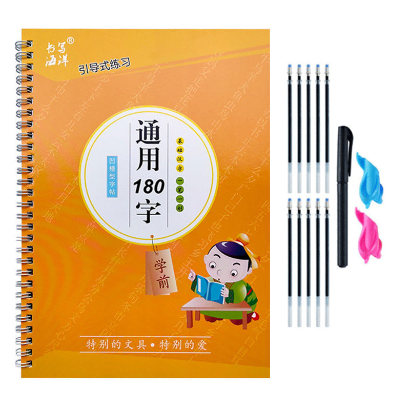 The Copybook Kids Book Learnin - Kids Education Age ulasan dan harga